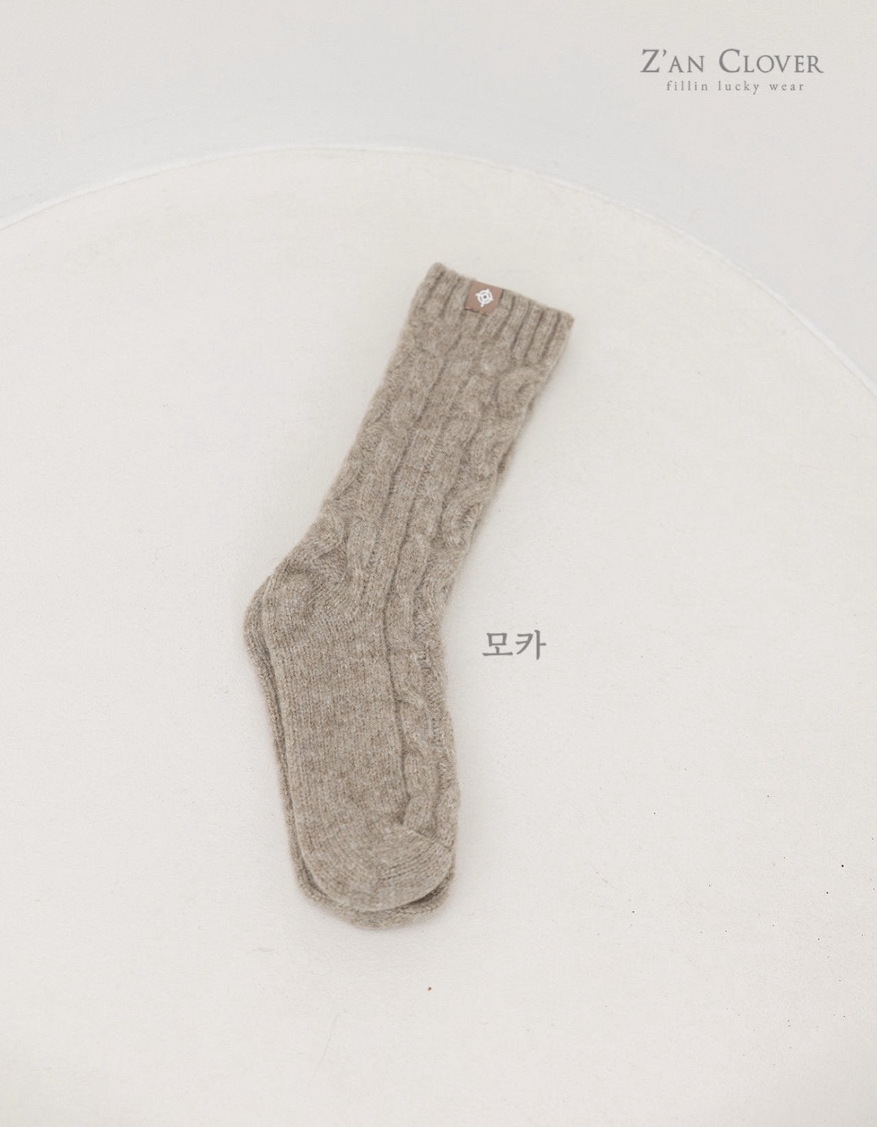 【予約】twist knit socks  /  zanclover