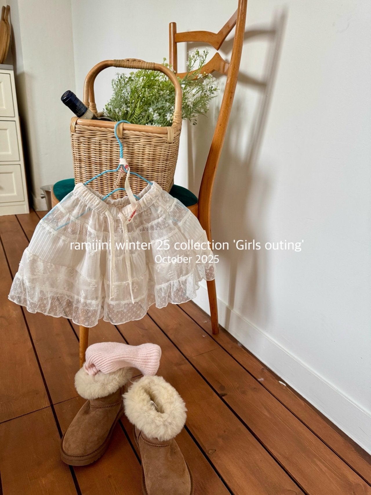 【予約】rumi skirt  / ramijini (S-JM)