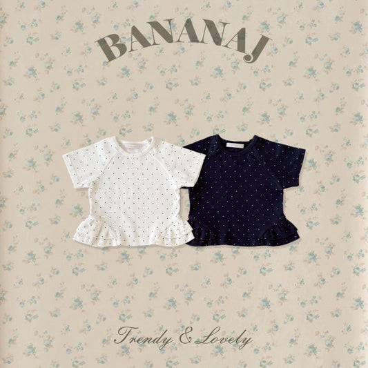 【予約】ラブミーTシャツ / bananaj (XS-JS)