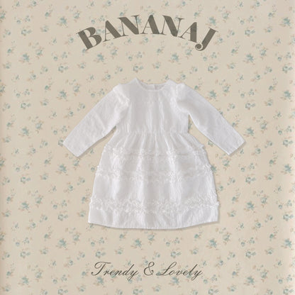 【予約】ブランワンピース / bananaj (XS-JS)