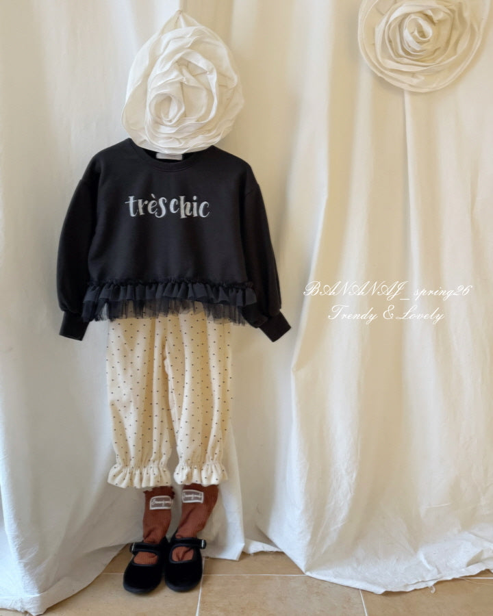 【予約】treschic mtm / bananaj (XS-JS)