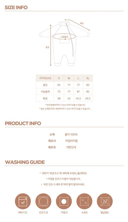 【予約】heart baby suit  / here i am 24