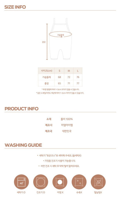 【予約】heart sugar overall  / here i am 25