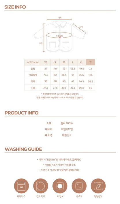 【予約】heart over fit jacket  / here i am 23