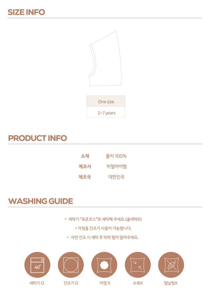 【予約】heart fairy hat  / here i am 26