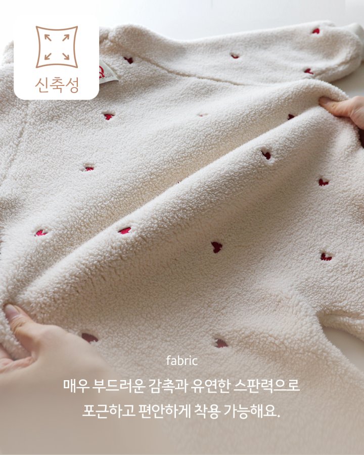 【予約】heart blanket  / here i am 27