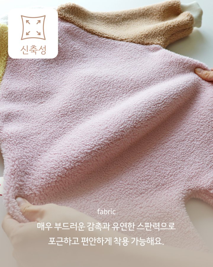 【予約】tender snow vest  / here i am 16