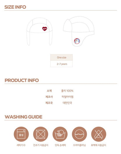 【予約】tender toy hat  / here i am 19