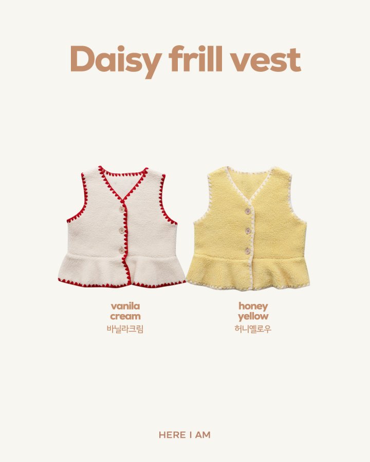 【予約】daisy frill vest  / here i am 18
