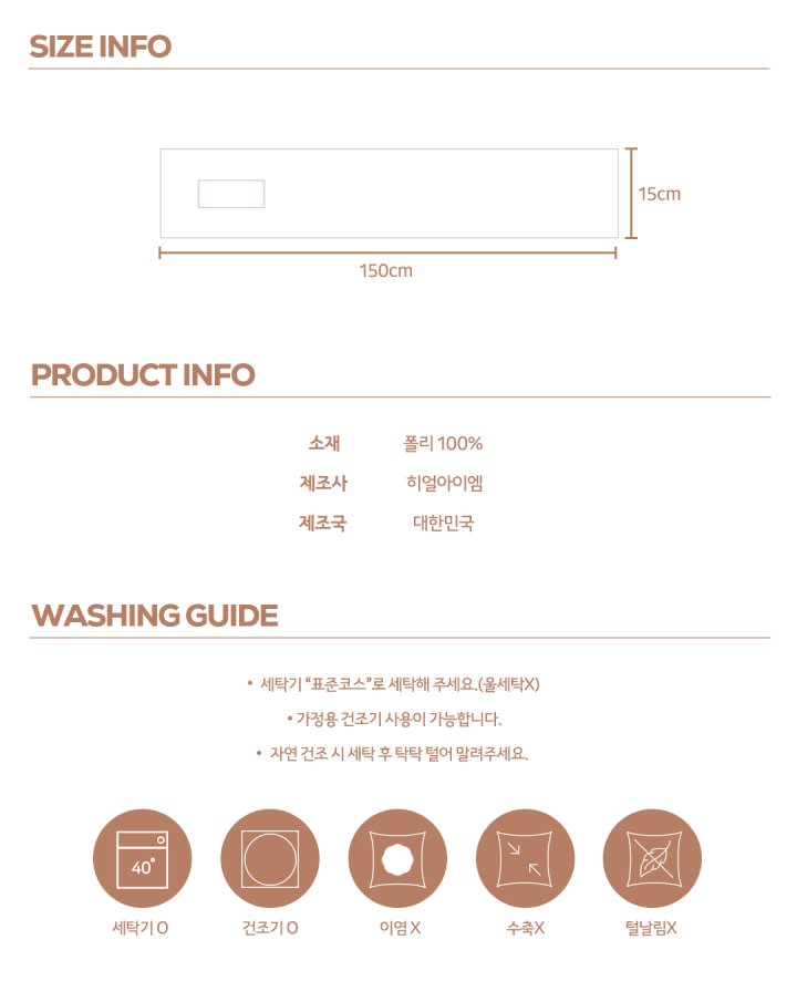 【予約】tender muffler  / here i am 20