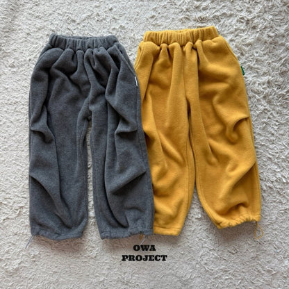 【予約】pintuck pants / owa (S-JL)
