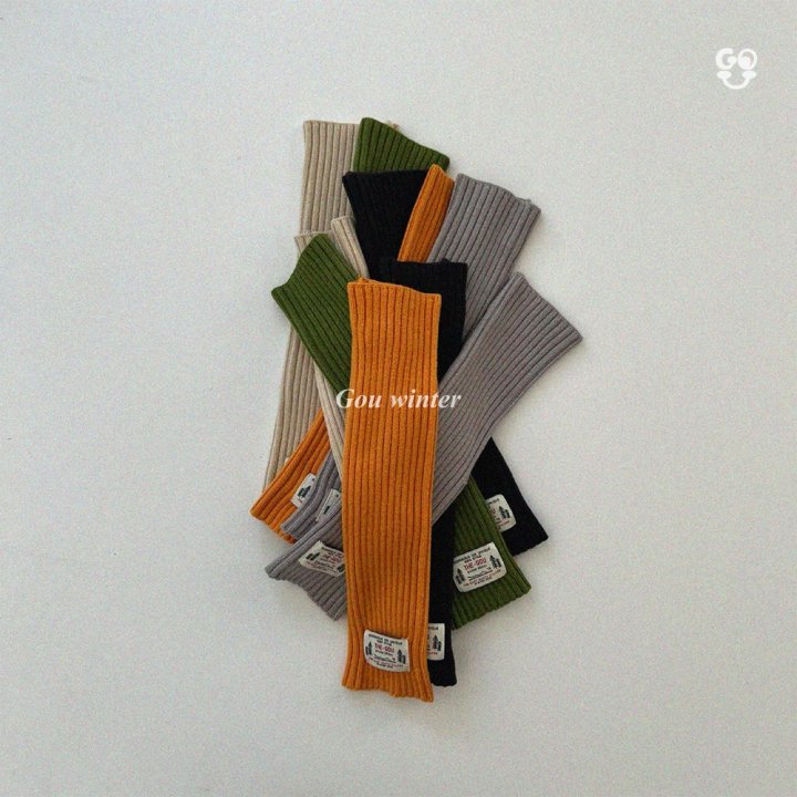 【予約】gou warmer /  gou