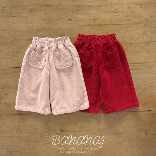 【予約】tulip pants / bananaj (XS-JS)