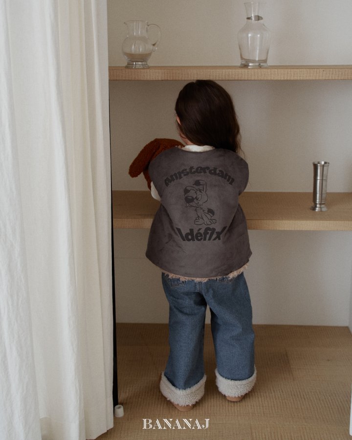 【予約】boa denim pants  / bananaj (XS-JS)