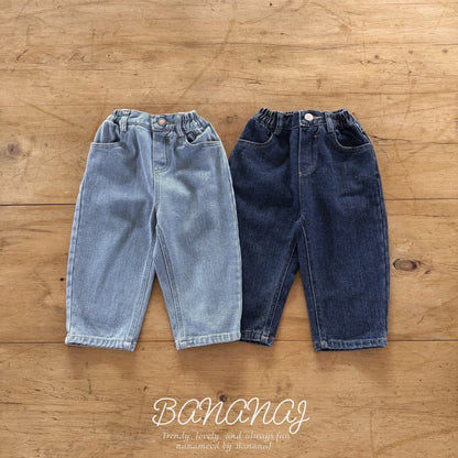 【予約】winter denim pants / bananaj (XS-JS)