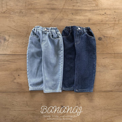 【予約】winter denim pants / bananaj (XS-JS)
