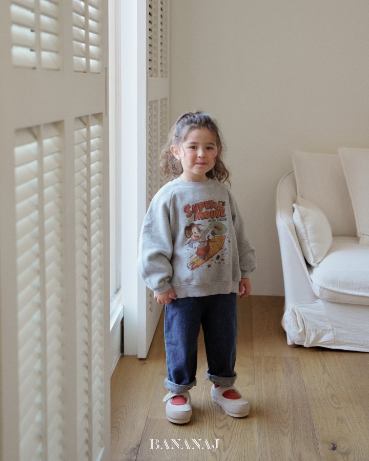 【予約】winter denim pants / bananaj (XS-JS)