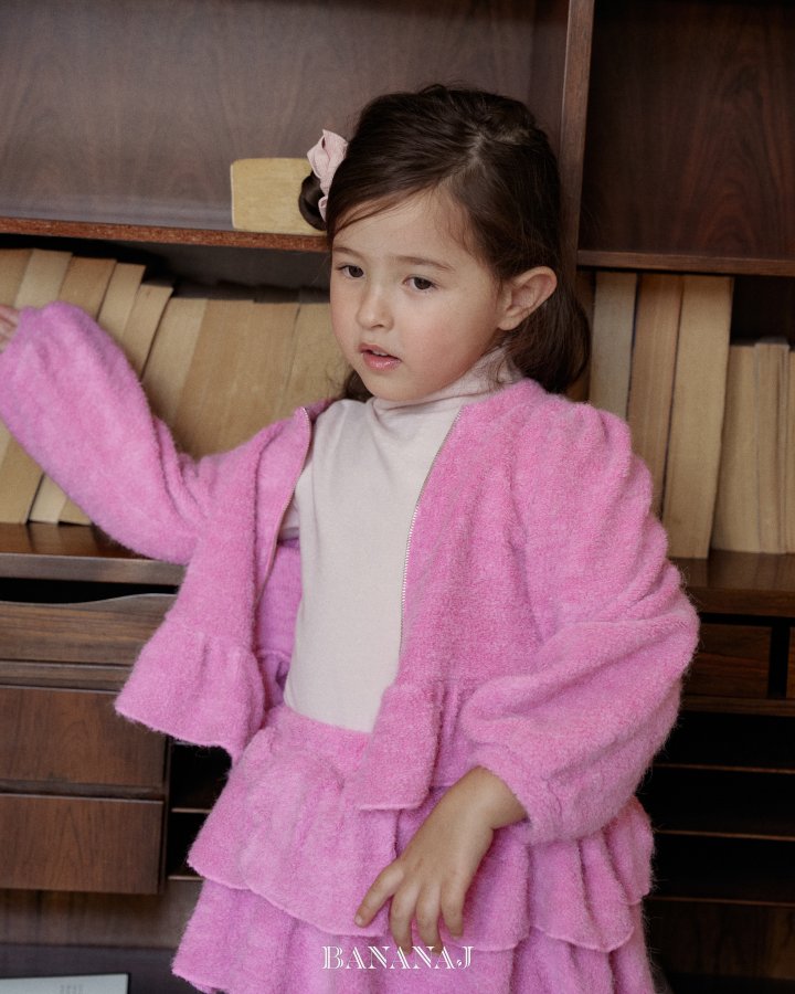 【予約】puff zipup  / bananaj (XS-JS) 모엘리