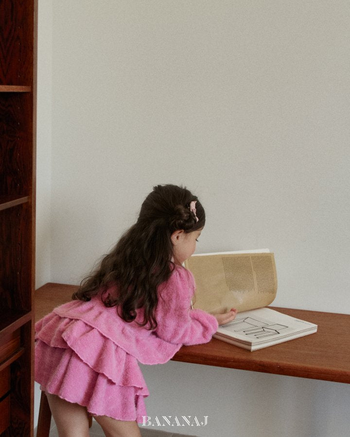 【予約】puff zipup  / bananaj (XS-JS) 모엘리