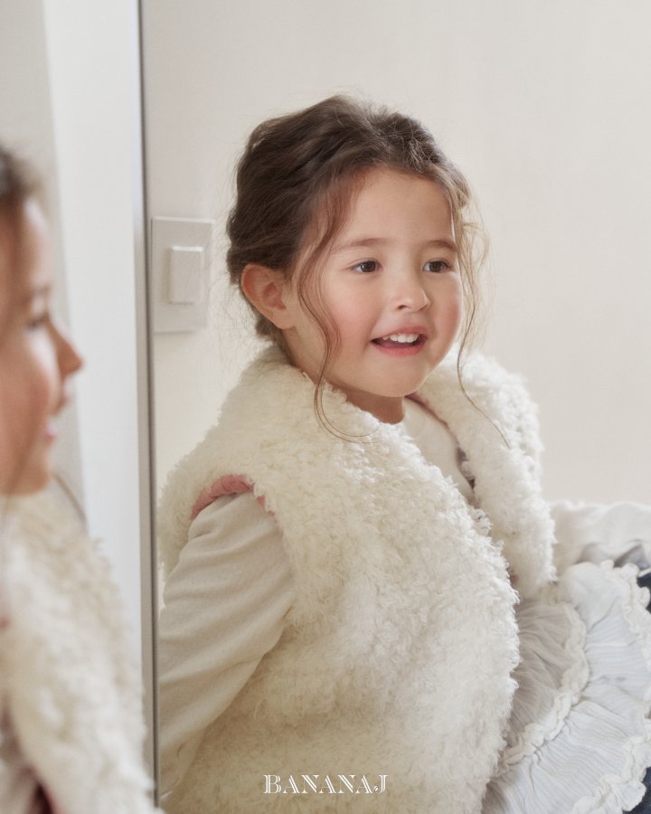 【予約】pick reversible vest / bananaj (XS-JS)