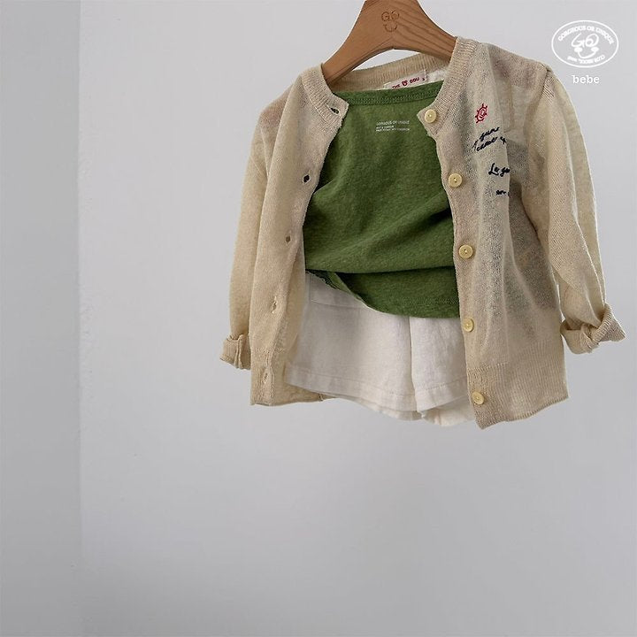 【予約】season camisole / goubebe