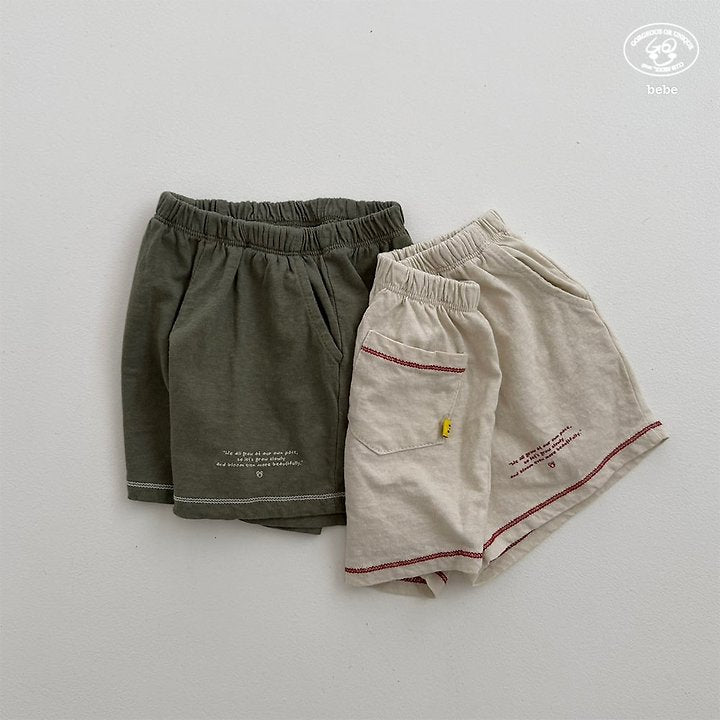 【予約】frame half pants / goubebe