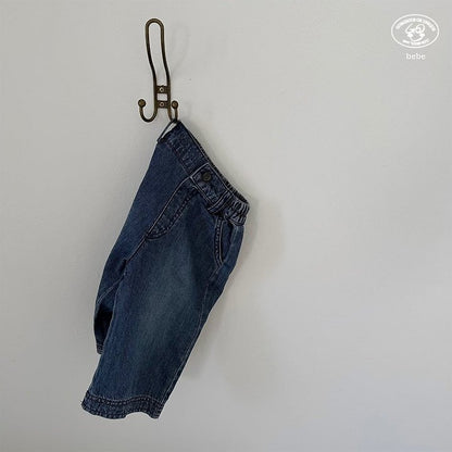 【予約】long denim pants / goubebe긴긴팬츠
