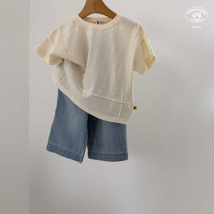 【予約】long denim pants / goubebe긴긴팬츠