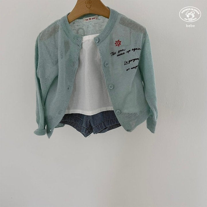【予約】ban ban pants / goubebe