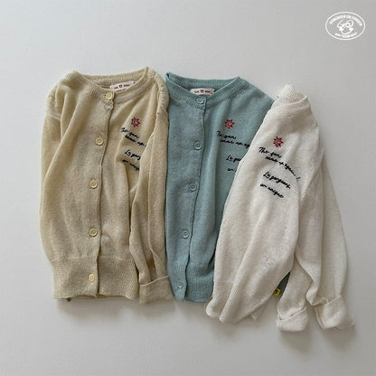 【予約】only cardigan / gou XS-JL
