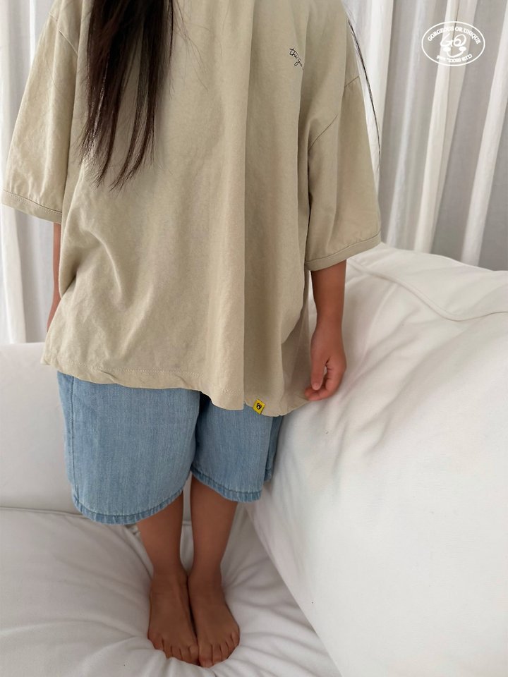 【予約】try denim pants / gou XS-JL