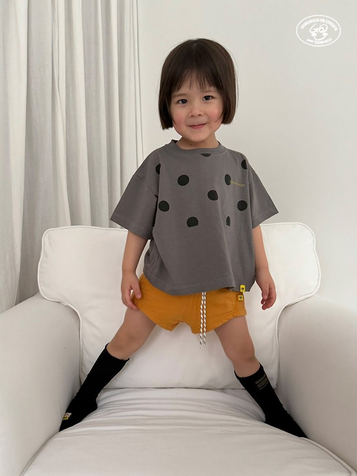 【予約】clean short pants / gou XS-JL 깔꼼반바지