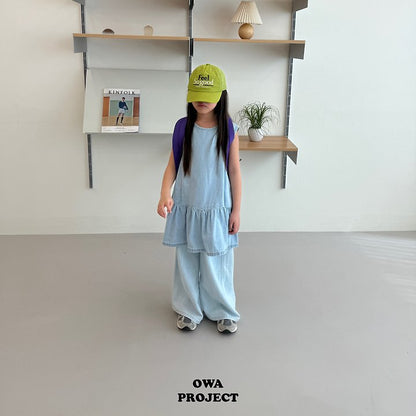 【予約】long linen denim pants / owa (S-JL)