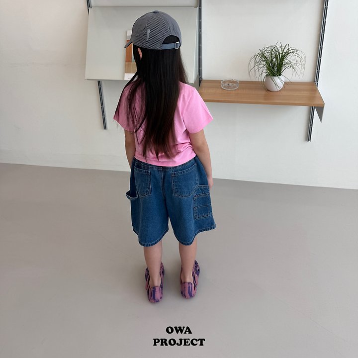 【予約】span T / owa (S-JS)
