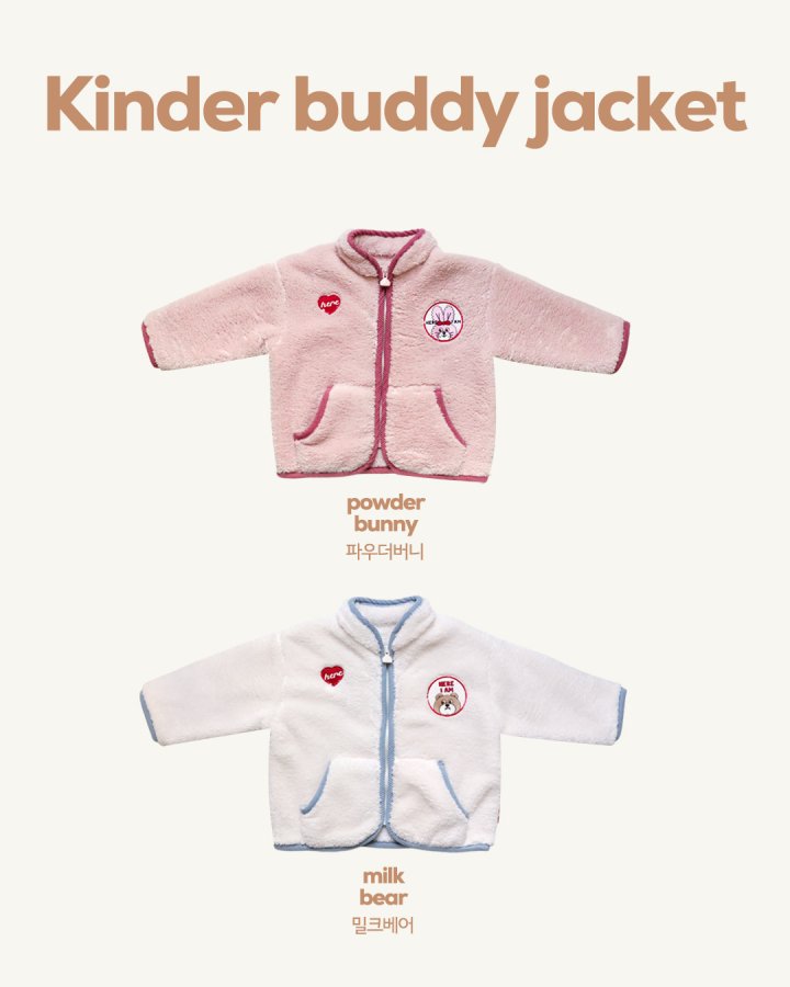 【予約】kinder buddy jacket / here i am 3