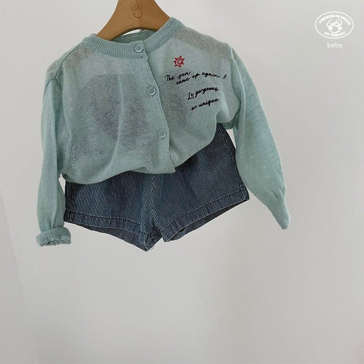 【予約】only cardigan / goubebe