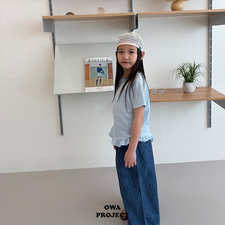【予約】pan pan beanie / owa