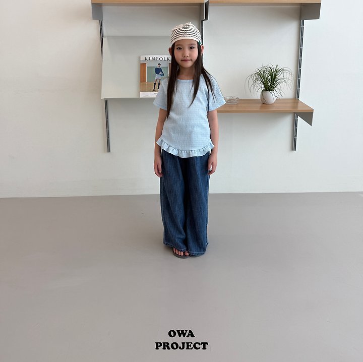 【予約】pan pan beanie / owa