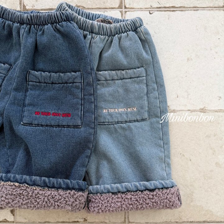 【予約】choco denim pants / minibonbon (XS-JL)