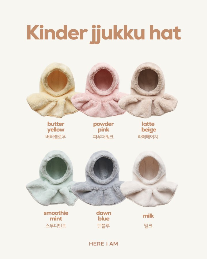 【予約】kinder jjukku hat  / here i am 8
