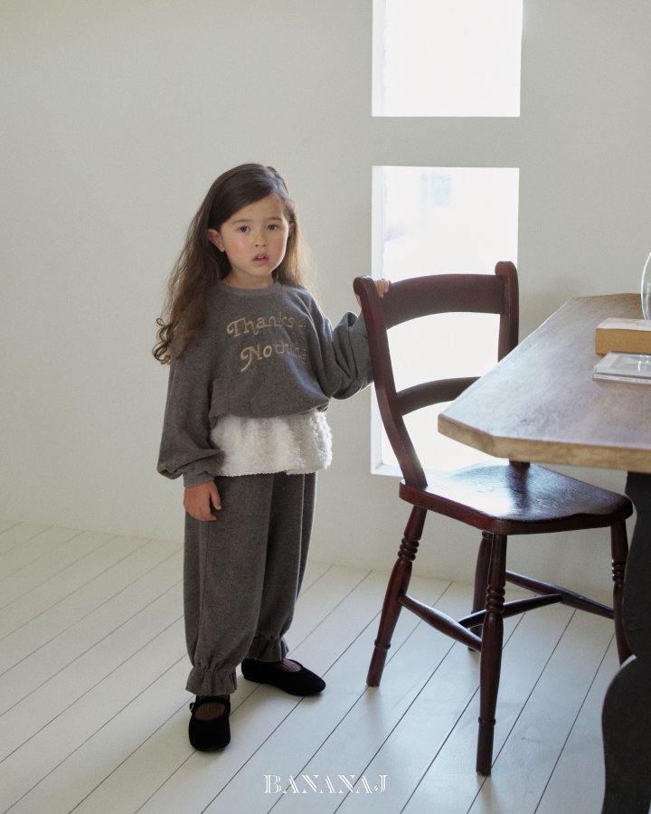 【予約】candy bonbon pt / bananaj (XS-JS)