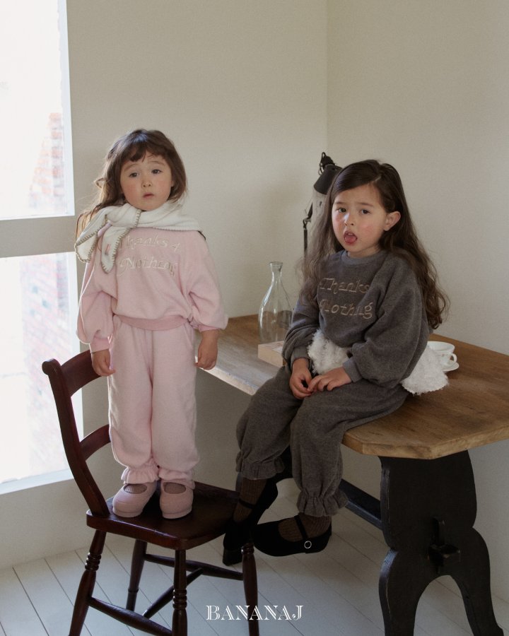 【予約】candy bonbon pt / bananaj (XS-JS)