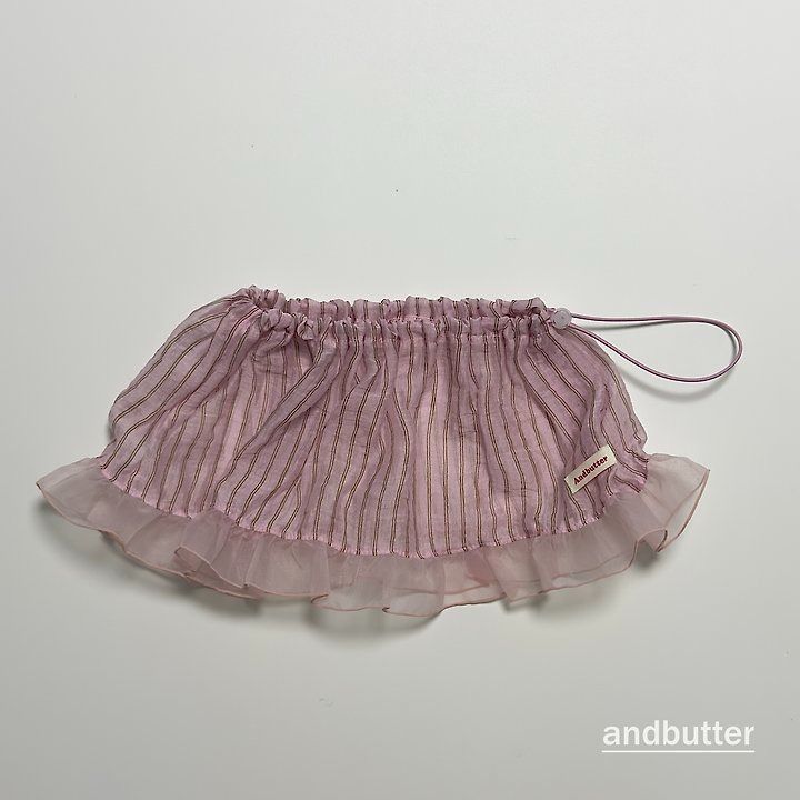【予約】String Stripe Skirt / andbutter