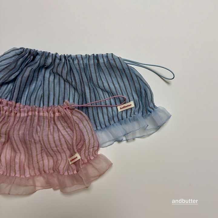 【予約】String Stripe Skirt / andbutter