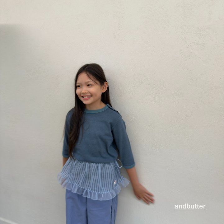 【予約】String Stripe Skirt / andbutter