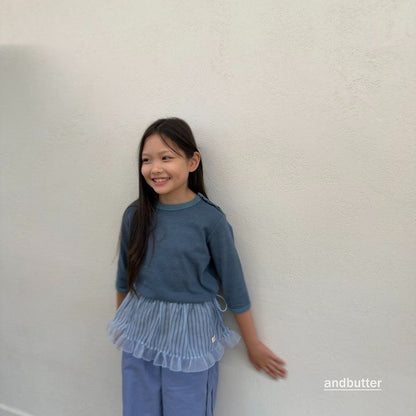 【予約】String Stripe Skirt / andbutter