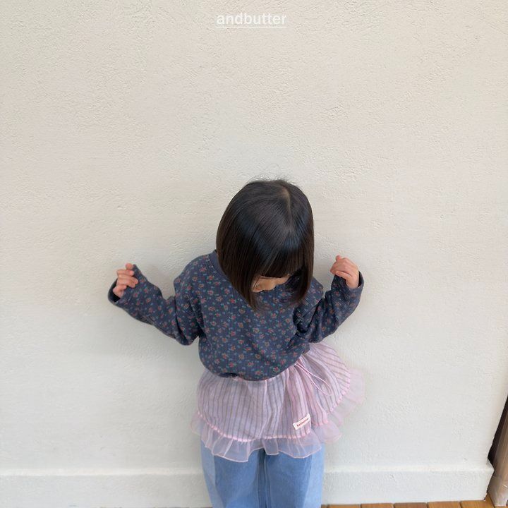 【予約】String Stripe Skirt / andbutter