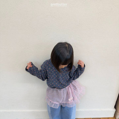 【予約】String Stripe Skirt / andbutter