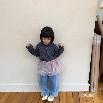 【予約】String Stripe Skirt / andbutter