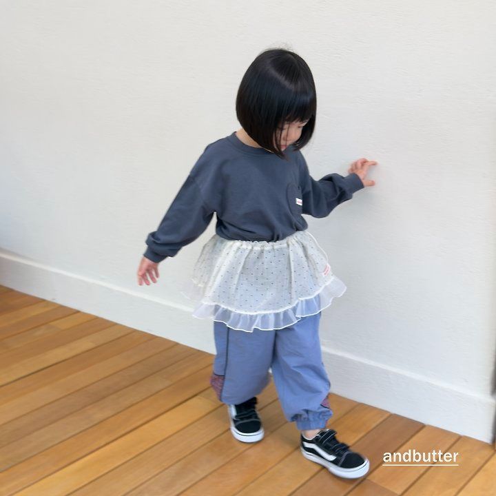 【予約】Side Line Jogger Pants / andbutter(S-JM)